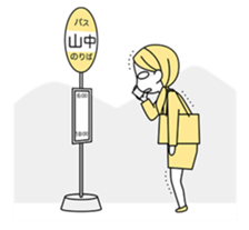 A working! girl! sticker #245073