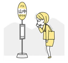 A working! girl! sticker #245073