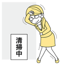 A working! girl! sticker #245076