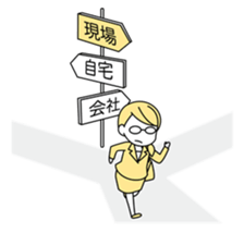 A working! girl! sticker #245079