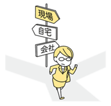 A working! girl! sticker #245079