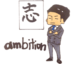 The ELITE-men sticker #245100