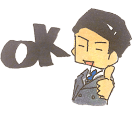 The ELITE-men sticker #245102