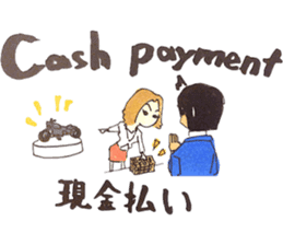 The ELITE-men sticker #245114