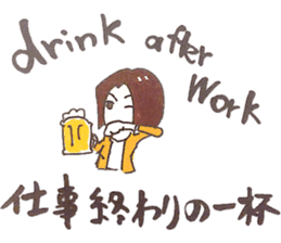 The ELITE-men sticker #245118