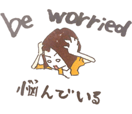 The ELITE-men sticker #245123