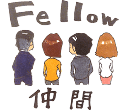 The ELITE-men sticker #245133