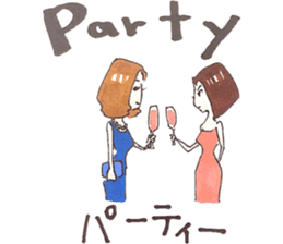 The ELITE-men sticker #245136