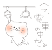 Yururin Iyashi Animals sticker #245179