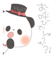 Yururin Iyashi Animals sticker #245180