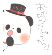 Yururin Iyashi Animals sticker #245180