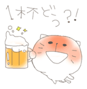 Yururin Iyashi Animals sticker #245182