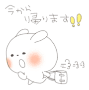 Yururin Iyashi Animals sticker #245183