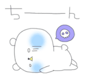 Yururin Iyashi Animals sticker #245192