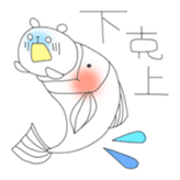 Yururin Iyashi Animals sticker #245193