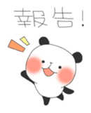 Yururin Iyashi Animals sticker #245195