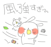 Yururin Iyashi Animals sticker #245198