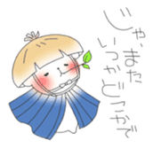 Yururin Iyashi Animals sticker #245199