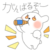 Yururin Iyashi Animals sticker #245201