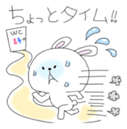 Yururin Iyashi Animals sticker #245204