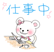 Yururin Iyashi Animals sticker #245205