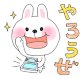 Yururin Iyashi Animals sticker #245207