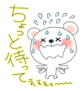 Yururin Iyashi Animals sticker #245208
