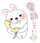 Yururin Iyashi Animals sticker #245213