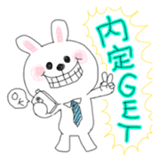 Yururin Iyashi Animals sticker #245216
