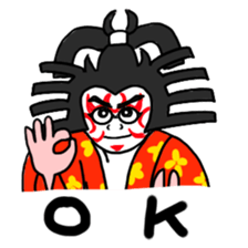 Japan All-Stars sticker #245235