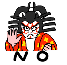 Japan All-Stars sticker #245236