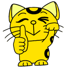 Japan All-Stars sticker #245242