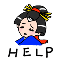 Japan All-Stars sticker #245256