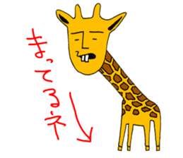 sweat sticker #245355