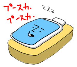 sweat sticker #245356