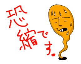 sweat sticker #245362