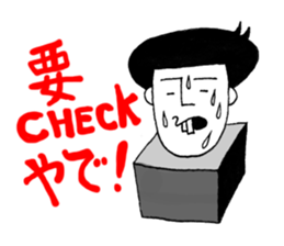 sweat sticker #245363