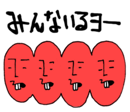 sweat sticker #245375