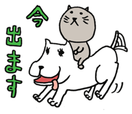 biotope's friends sticker #245679