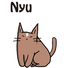 surrlegs sticker #245788