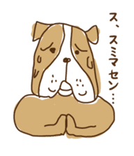 Dr.Bull, Dog sticker #245922
