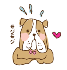 Dr.Bull, Dog sticker #245934