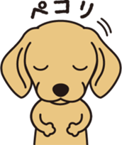 Love DACHS sticker #245974