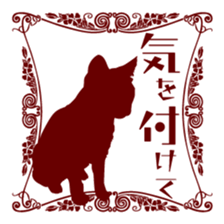 Retro Cat sticker #246108