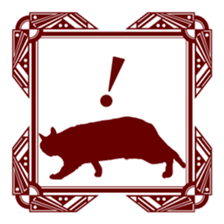 Retro Cat sticker #246121