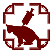 Retro Cat sticker #246124