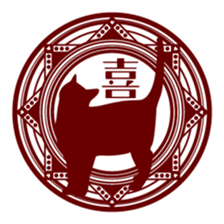 Retro Cat sticker #246125