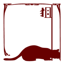 Retro Cat sticker #246135