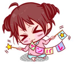 Day to day stamp of Tekiko sticker #246483