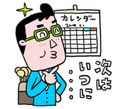 Enjoy golf -men golfer version- sticker #246605